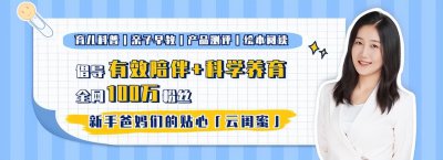 ​零运动的人想锻炼从什么开始（从0开始锻炼身体）