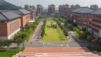 ​理科四百分左右的二本大学（理科四百分左右的二本大学排名）