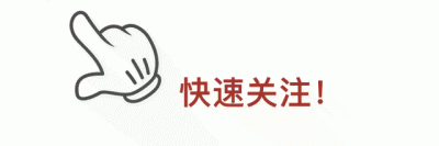 ​涡怎么读是什么（涡怎么读拼音是什么字）