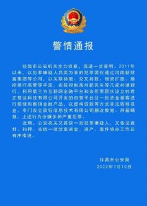 ​广场舞曲100首连播（广场舞曲大全2000首）