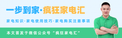 ​空调出现e3是什么故障怎么解决方法（空调出现e3是什么故障原因）