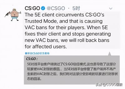 ​csgo莫名其妙就被vac了（csgo如何免费获得一把刀）