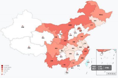 ​疫情最严重的三个省是哪三个省 印度疫情为什么控制的这么好