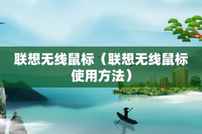 ​金庸群侠传5攻略(金庸群侠传武功大全和修炼条件)