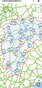 ​怎样查高速公路实时路况（高速12122打不通怎么办）