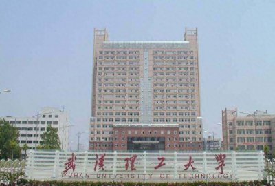 ​湖北211985大学名单排名 湖北211大学名单排名榜及分数线