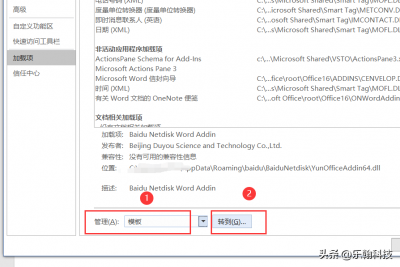 ​ctrlc和ctrlv快捷键突然用不了（ctrl v 快捷键突然用不了）