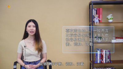 ​喜欢蓝色的人是什么性格呢女生 喜欢蓝色的人是什么性格呢男