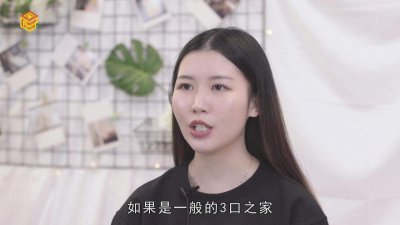 ​家用烤箱要多大的合适温度 家用烤箱要多大的合适烤蛋挞