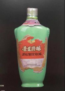 ​什么酒是需要火的？什么酒要点火