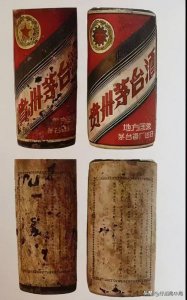 ​1958年坛装的茅台酒值多少钱，1958年茅台酒多少钱一瓶