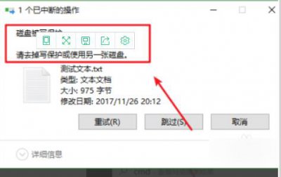 ​SSD固态硬盘无法格式化或者读取解决办法实践