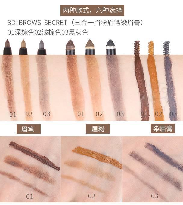 去泰国买什么化妆品好 去泰国必买的护肤品