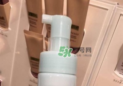 ​attenir艾天然洁面泡沫怎么样？艾天然洗面奶好用吗？