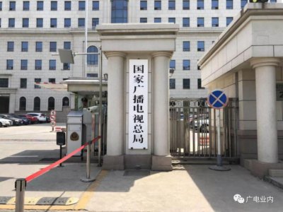 ​全国仅20人！第2届中国播音主持“金声奖”获奖名单