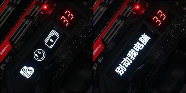 Intel i9-9900K 最强座驾？微星 Z390 GODLIKE 主板评测