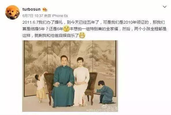 萌翻众人丨孙俪上海公园拍新剧，等等小花妹妹探班正脸曝光：一个像爸爸一个像妈妈！