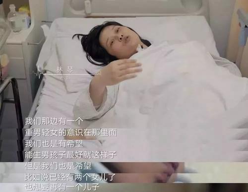 “孕28 周，孩子活了，我死了！” 我曾经以为怀孕很容易，我错了