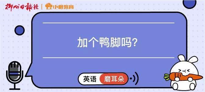 早安柳州| 阿婆翻出45年前的130元存款单，忙去银行兑付！令人意想不到的是……