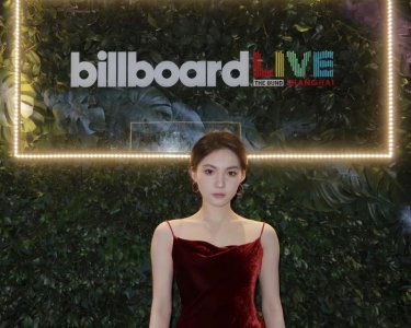 ​于梓贝亮相Billboard Live启动仪式 新作《合久必分》演绎离情别绪