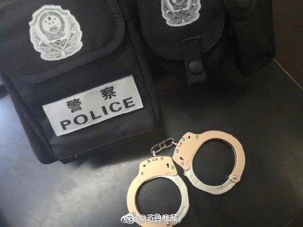 “金属银”手铐后推出新款玫瑰金！警察蜀黍提醒：不可以盘