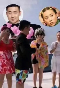 ​小鹏飞向丫蛋求婚！赵本山直言：婚礼别问我参加，我丢不起那个人