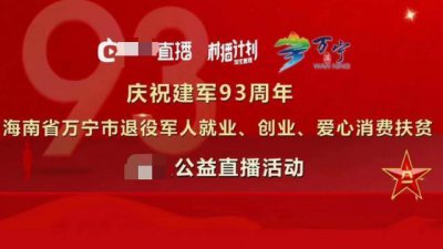 ​唐笑打人风波已过13年，如今直面当初年少轻狂，终于迎来暖心结局