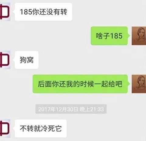 摔狗门事件”背后, 那些被忽略的黑暗丛林法则