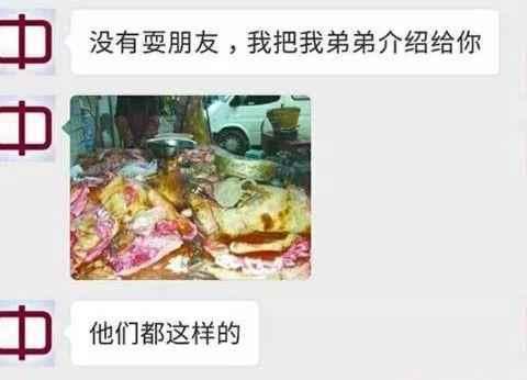 摔狗门事件”背后, 那些被忽略的黑暗丛林法则