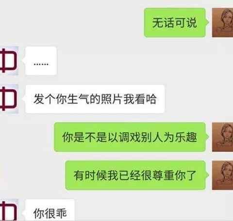 摔狗门事件”背后, 那些被忽略的黑暗丛林法则