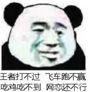 黄旭东嘲讽孙一峰学历？拿出这个人，孙一峰只能服气