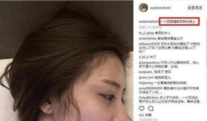 网传王思聪睡了冯提莫不负责, 本尊发话: 老子从没这么玩过