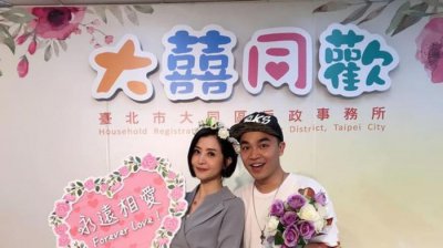 ​张峰奇与李亮瑾已结婚　女方发文宣布怀孕喜讯