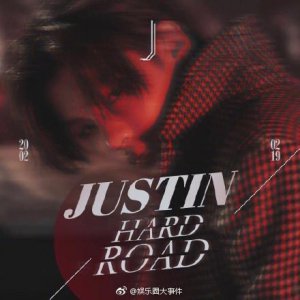 ​黄明昊Justin首支原创个人单曲《Hard Road》上线10分钟销量突破75w张