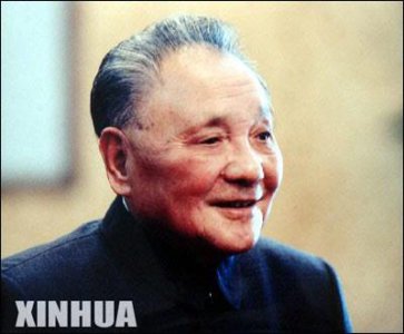 ​1989年出生属什么 1989年出生的人是什么命一？