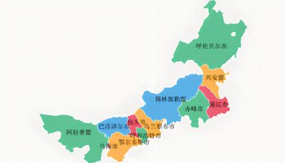 ​内蒙古城市等级划分：1个三线；3个四线；8个五线