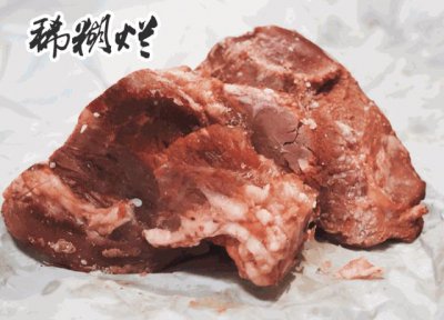 ​吃过5家算我输！西安老餮私藏的腊牛肉都在这