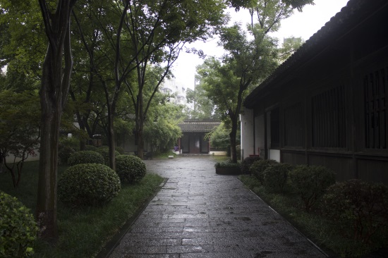 南京总统府图集（上）——前院