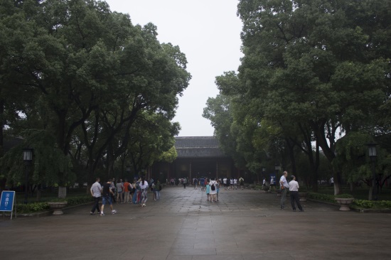 南京总统府图集（上）——前院