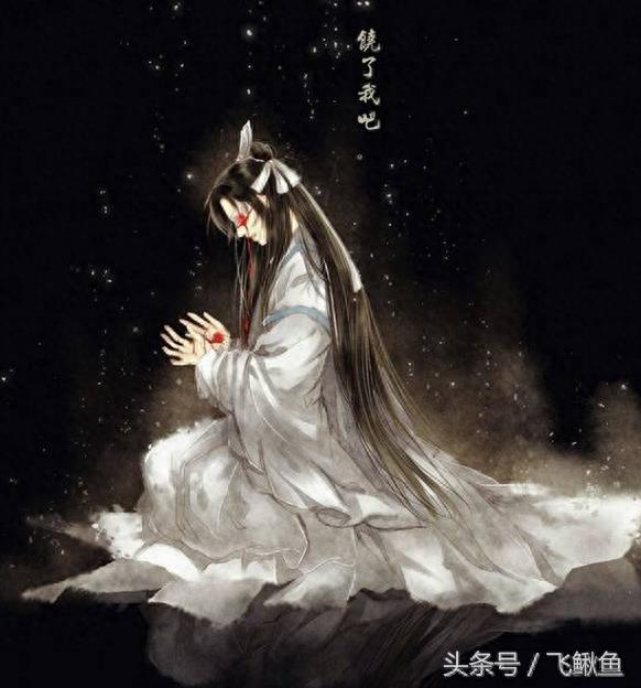 《魔道祖师》虞紫鸢曝光，晓星尘师父演过女娲，网友：颜值满分！