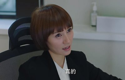 ​深度揭秘《我的前半生》小说结局 唐晶哭泣离开成全罗子君贺涵