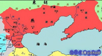 ​战国七雄之一「燕国」国君世系