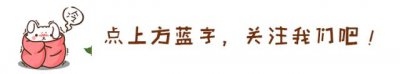 ​「济阳小微」民生‖济阳这个小区火了，电梯坏了、水停了、暖气不热……