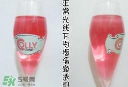 泰国colly pink胶原蛋白真假辨别对比图