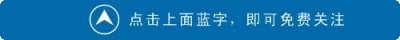 ​沧州商场里，这种“心愿售卖机”成年轻人“新宠”，幸运还是套路？