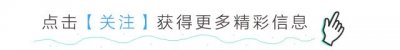 ​令人惋惜：佳木斯大学一名女生因被校园欺凌跳入松花江离世！