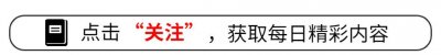 ​尖嘴猴腮别硬演富豪角色，8位男明星，站在那就是“人间富贵竹”