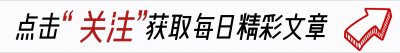 ​“天生苦相”的9位女明星，个个愁容满面，个个星途坎坷，真玄学