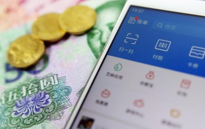 ​如何提高支付宝信用分，你不懂的隐藏知识