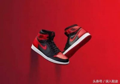 ​Air Jordan 1 到底有多少配色？